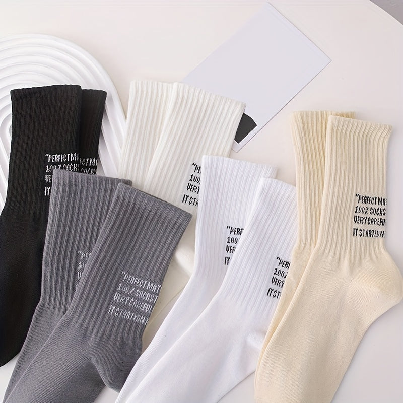 5 Pairs Letter Print Crew Sports Socks Women's Stockings