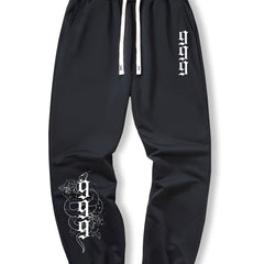 Men's Stylish Pattern Pants Casual Loose Drawstring Sweatpants
