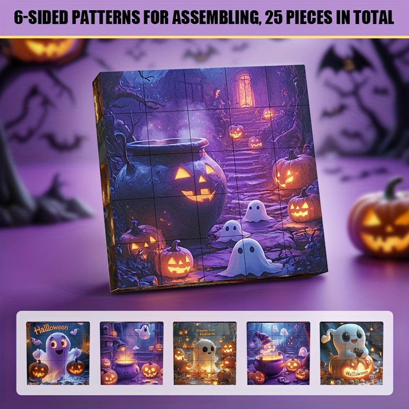 Magical Puzzle Toy 25pcs Halloween Patterns DIY Educational Toy for Kids