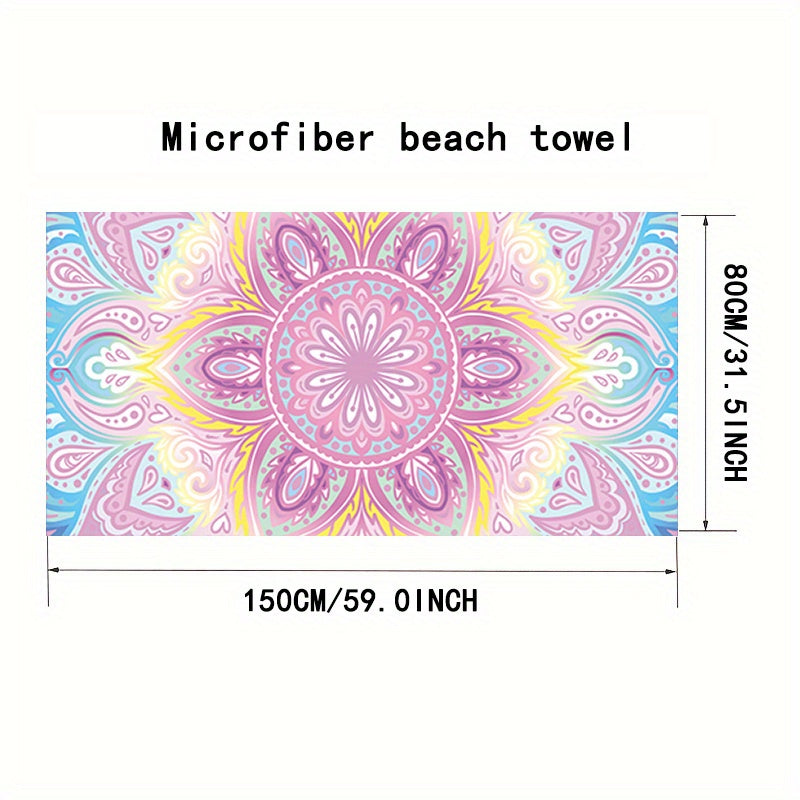 Bohemian Pattern Beach Towel Quick Drying Soft Absorbent Sand Resistant