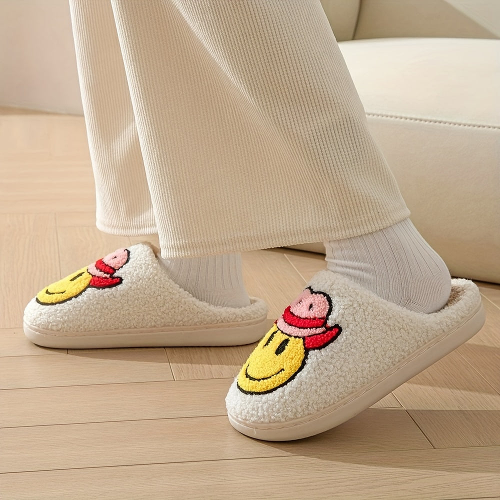 Men's Cozy Smiling Face House Slippers Winter Shoes