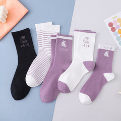 Pair of Polar Bear Print Socks for Women