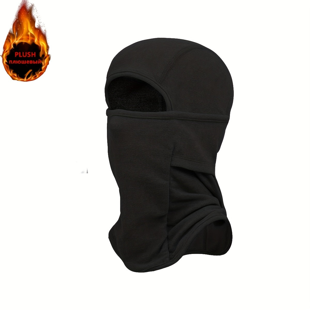 Winter Warm Balaclava Face Cover Neck Scarf Windproof Thickened Fleece Hood