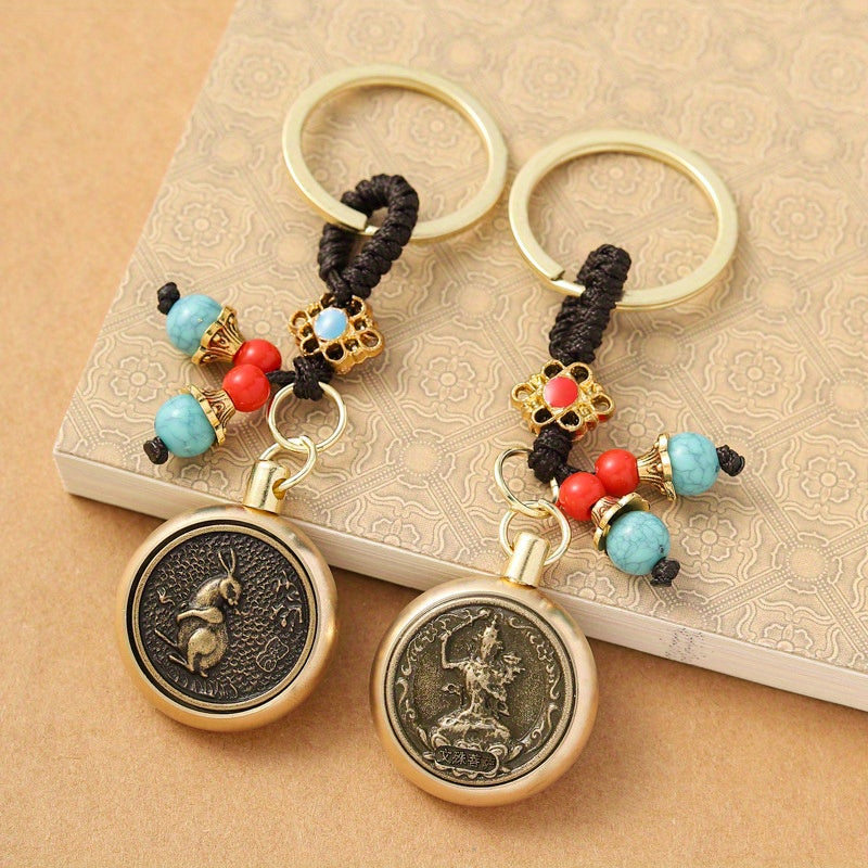 Chinese Knot & Zodiac Sign Charm Keychain for Good Luck