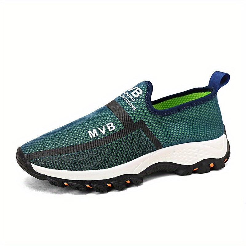 Men's Lightweight Slip On Casual Sneakers Soft Sole Sock Shoes