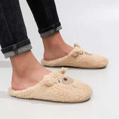 Men's Cartoon Animal Slippers for Indoor Bedroom - Autumn & Winter