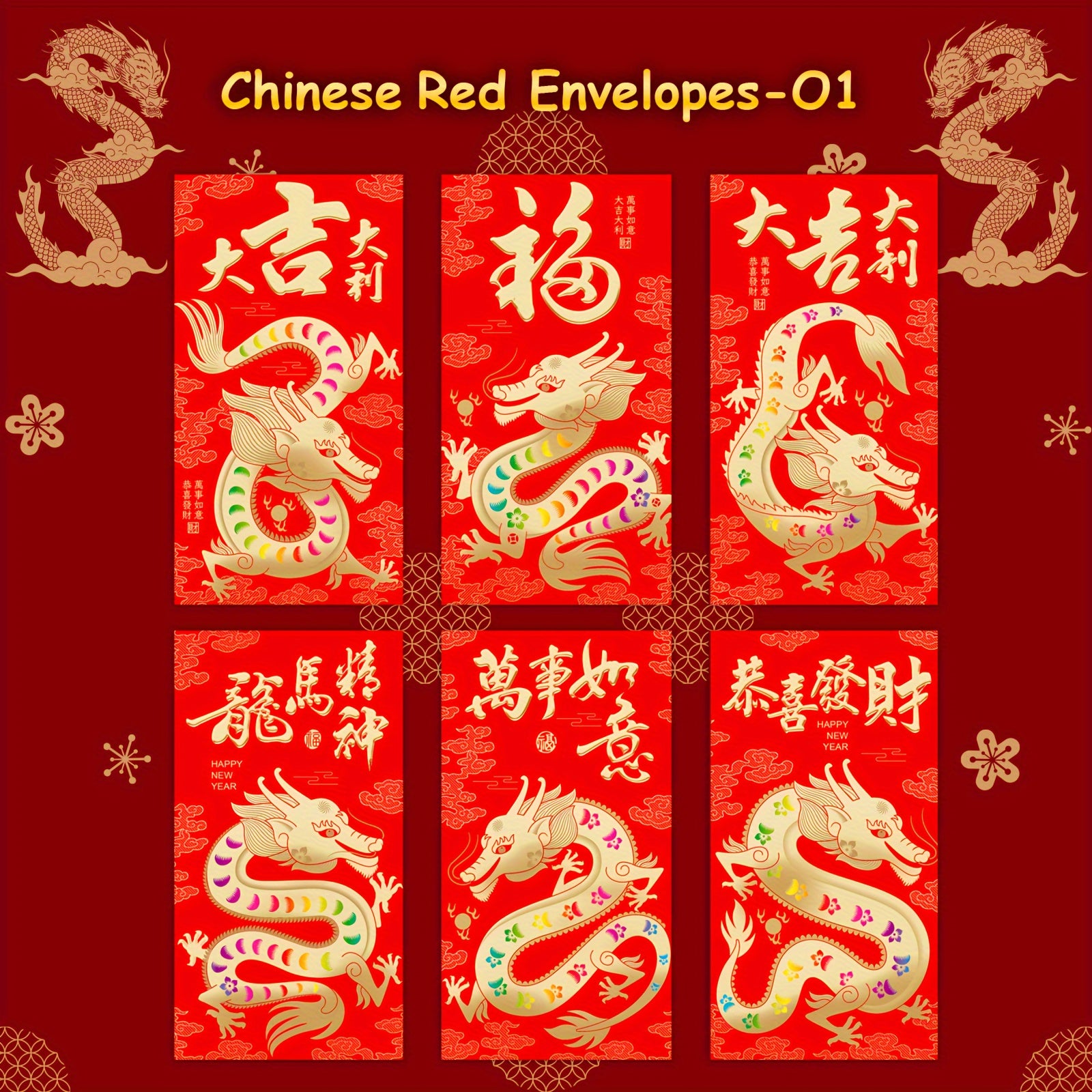 6pcs 3D Embossing Red Envelopes for Lucky Money