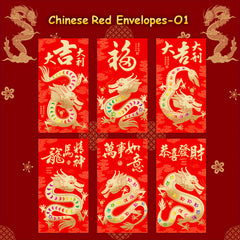 6pcs 3D Embossing Red Envelopes for Lucky Money