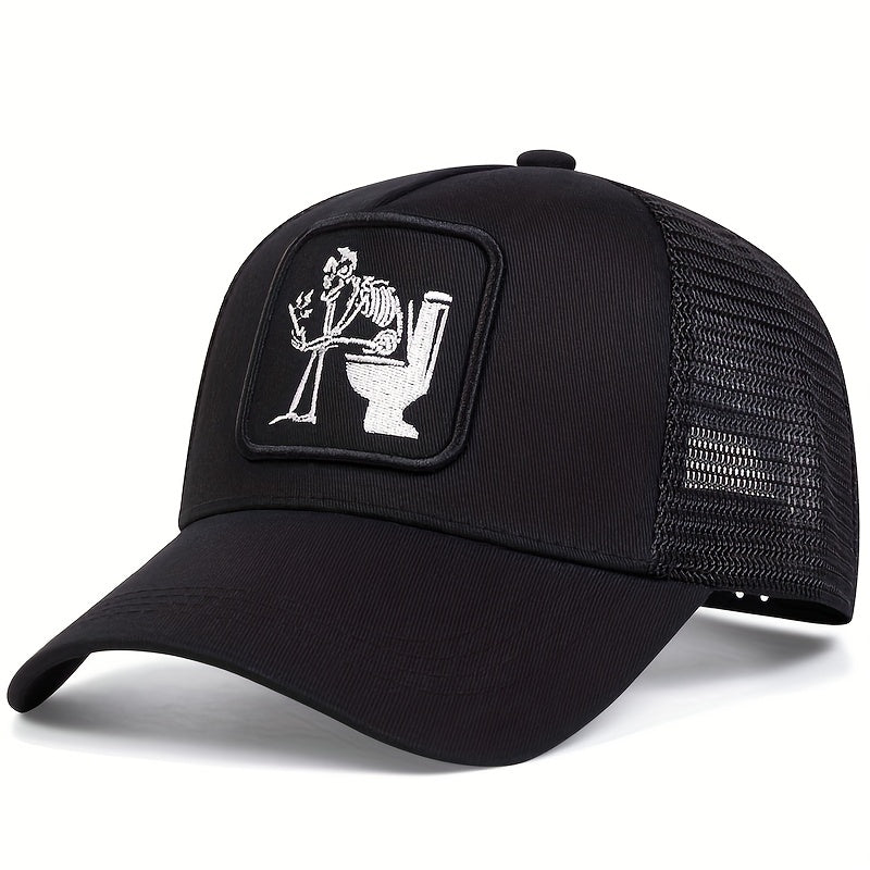 Men's Skull Head Toilet Baseball Cap Adjustable Casual Hat