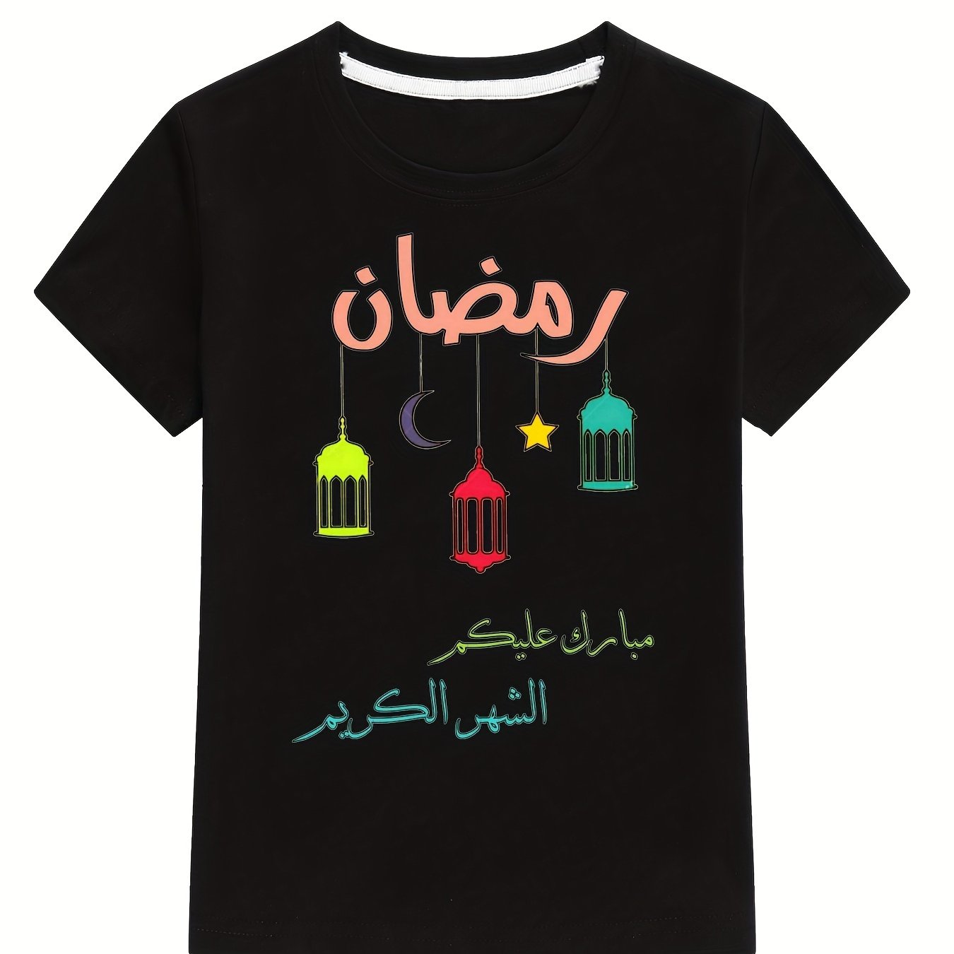 Kids Birdcage Print T Shirt for Boys Girls Summer