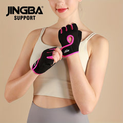 Adjustable Unisex Non Slip Sports Gloves for Weightlifting and Cycling