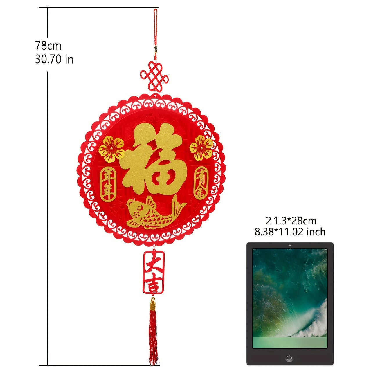 Round Tassel Hanging Ornament Chinese Year Decorations Fu Spring Pendant