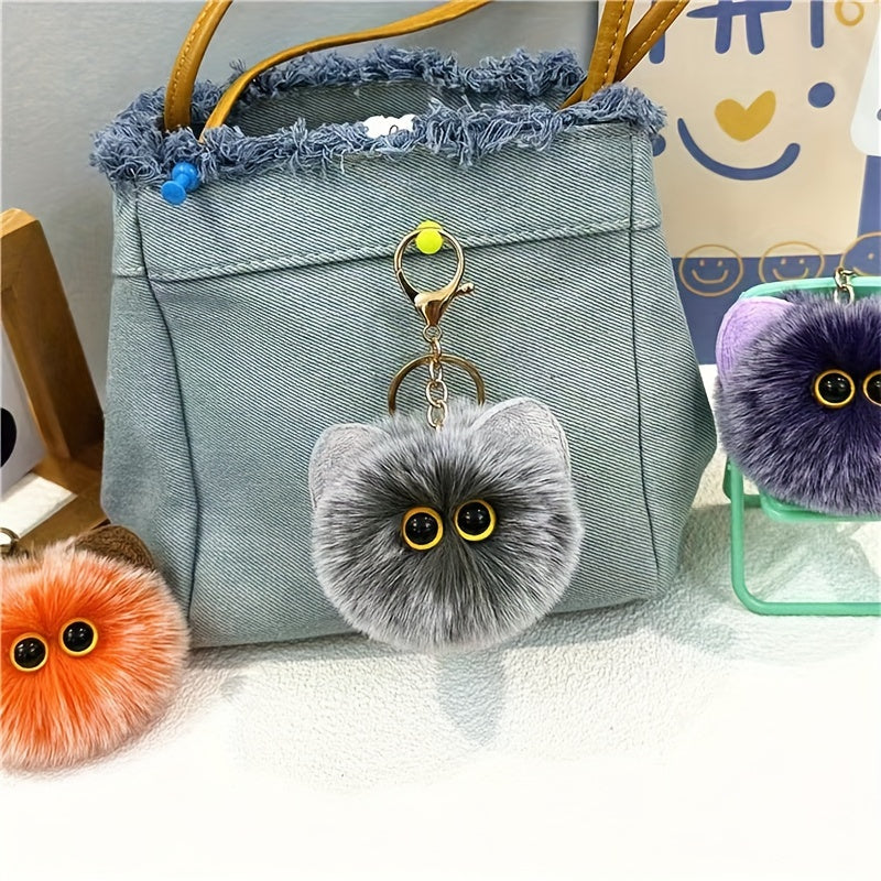 Blush Cat Ball Keychain Plush Doll Bag Cartoon Pendant Small Gift