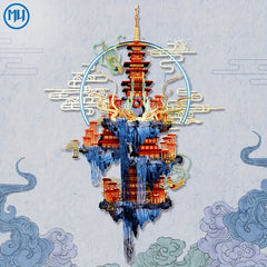 MU Penglai Xiandao 3D Metal Assembly Model Jigsaw Puzzle DIY Gift Adult
