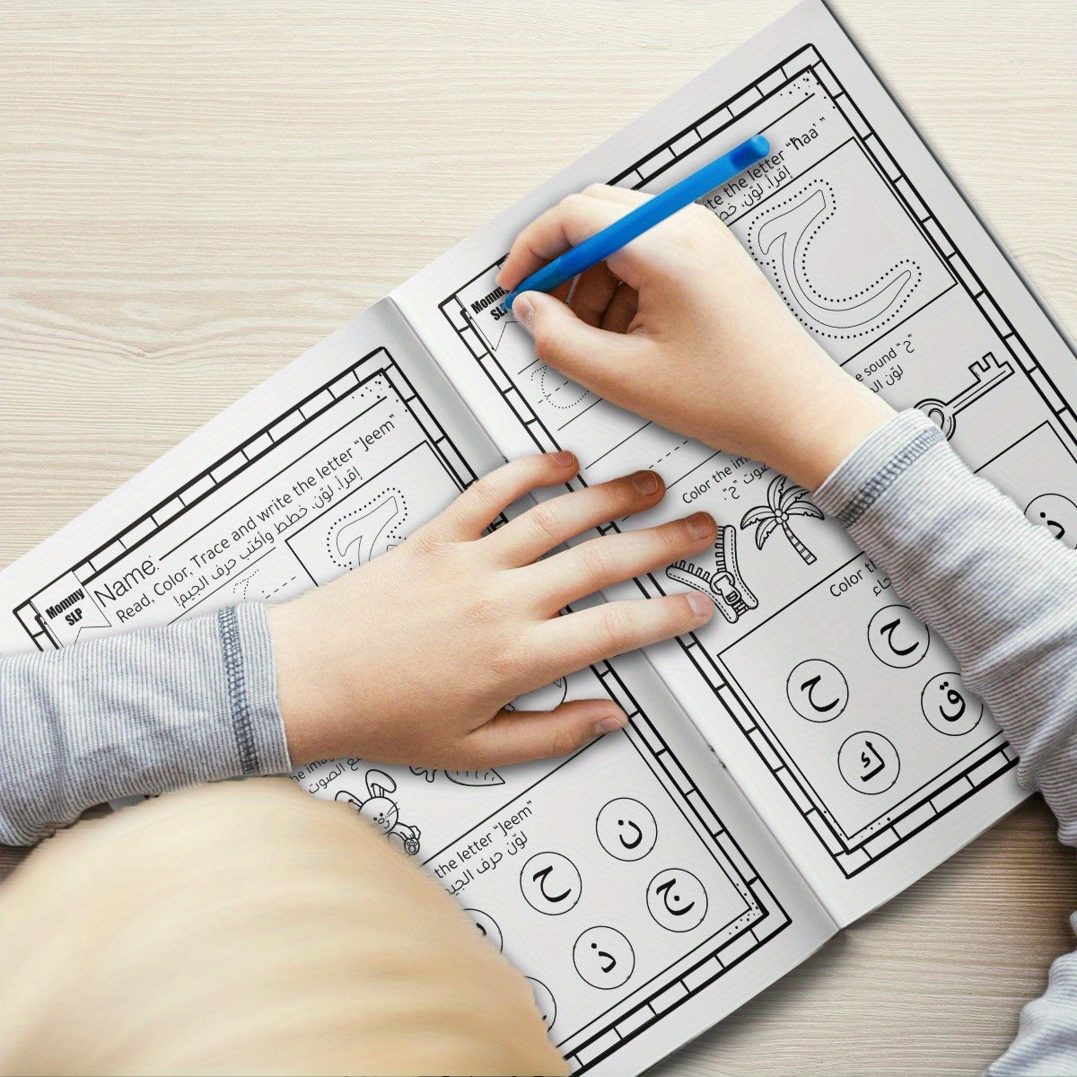 Arabic Alphabet Tracing Book for Beginners