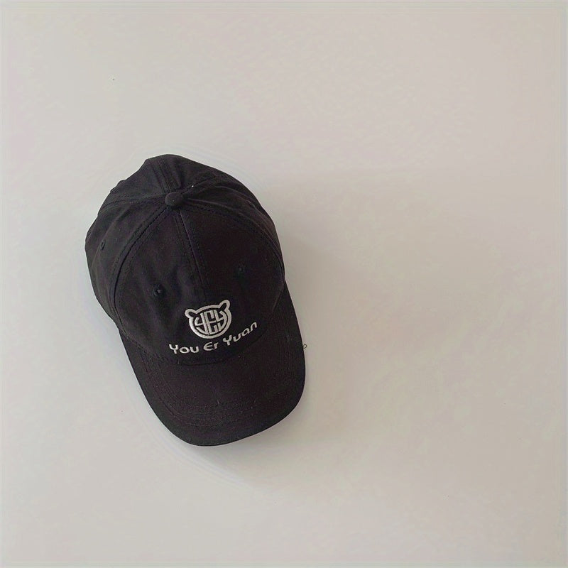 Kids Baseball Cap Baby Sunshade Embroidered Hat