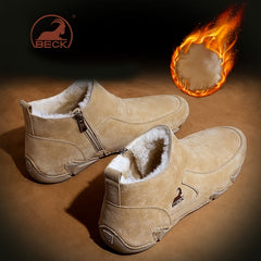 Men's Winter Boots Side Zipper Thermal Shoes