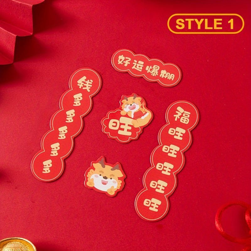 Dragon Year Refrigerator Magnet & Door Sticker
