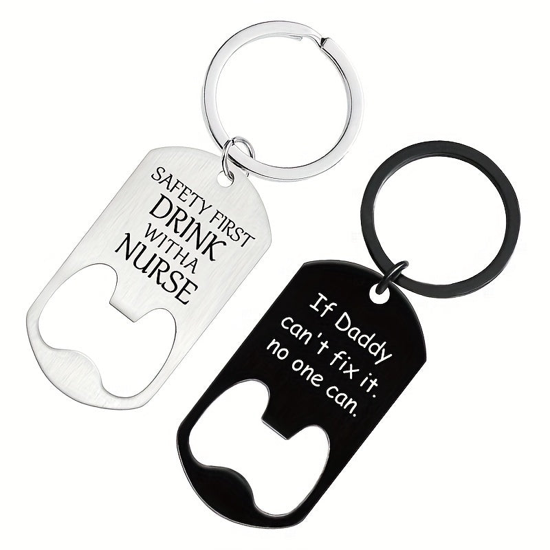 Metal Key Ring Keychain Corkscrew Father's Gift For Men Friends
