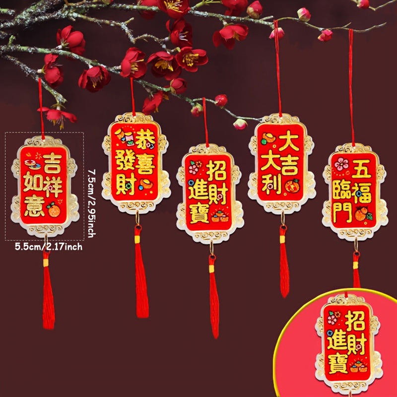 5pcs Tassel Chinese Year Pendant Outdoor Party Decorations
