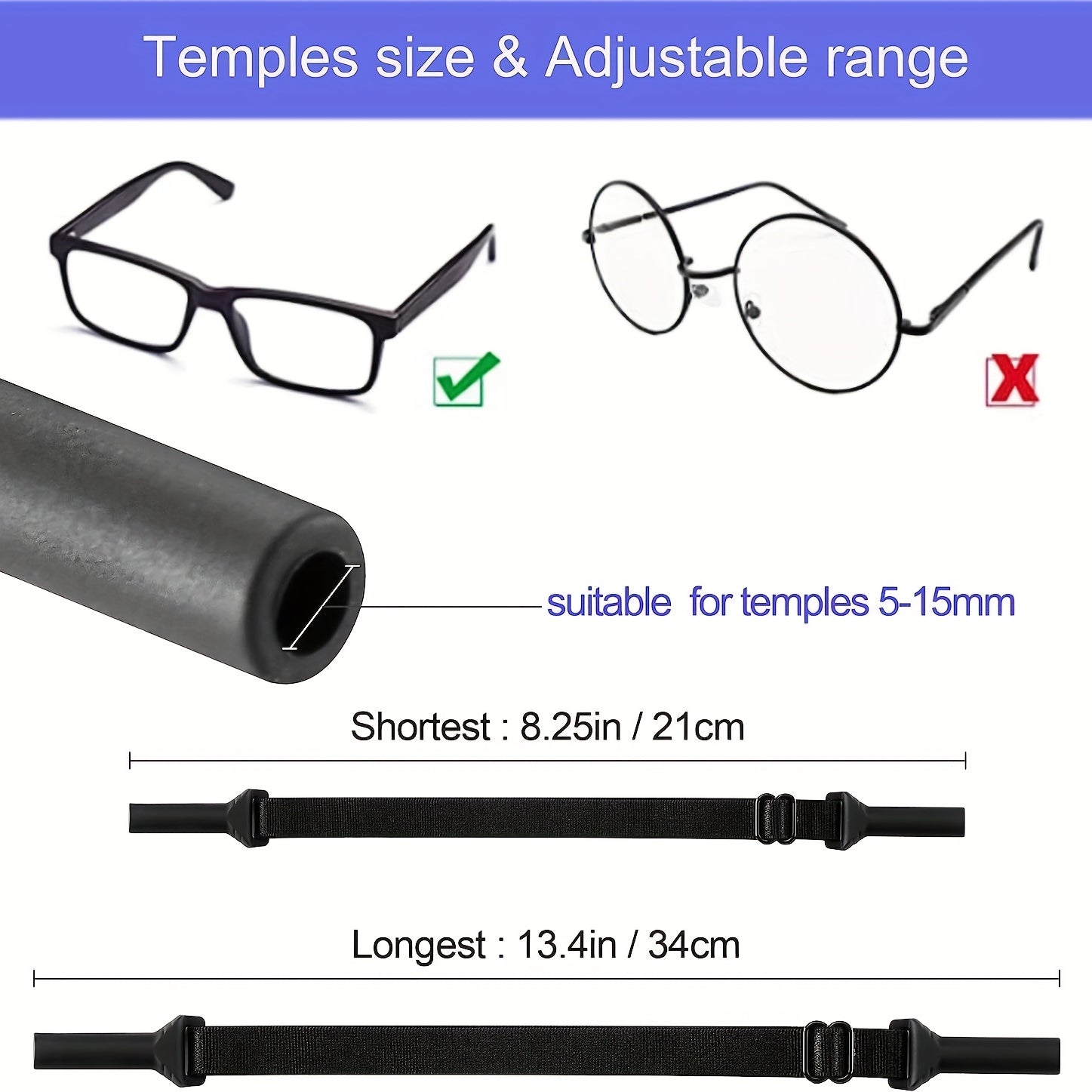 Adjustable Glasses Straps 2pcs No Tail Eyewear Retainer Strap
