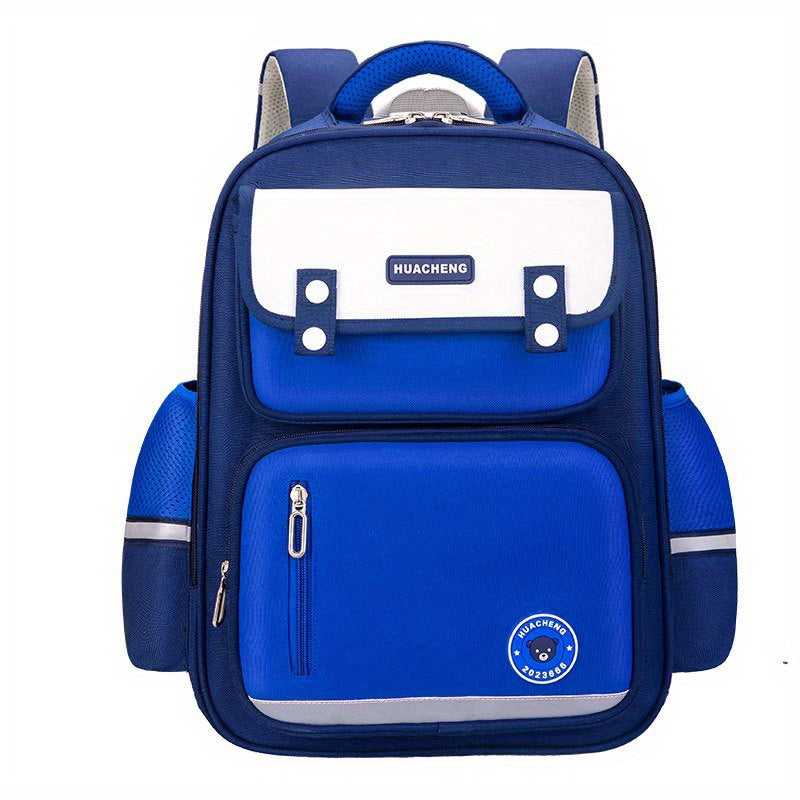Casual Large Capacity Children's Backpack Schoolbag