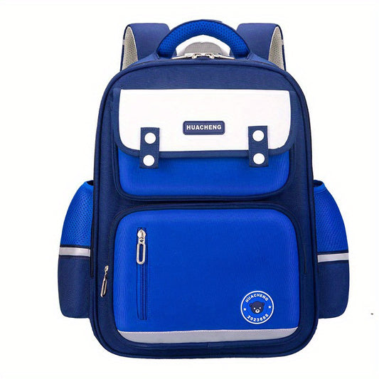 Casual Large Capacity Children's Backpack Schoolbag