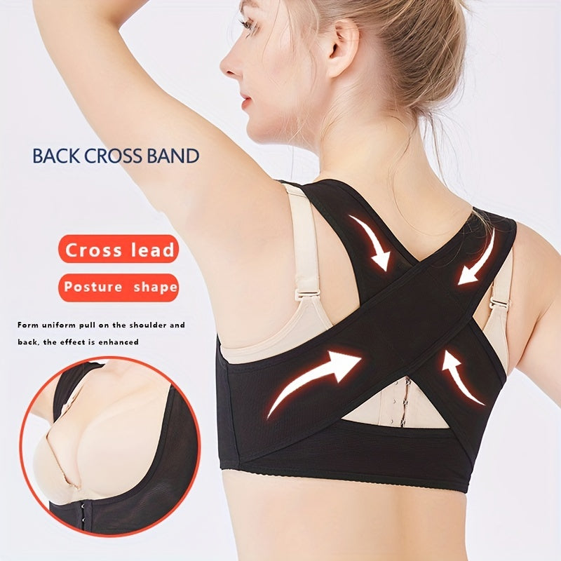 Invisible Body Shaper Corset: Instant Posture Improvement