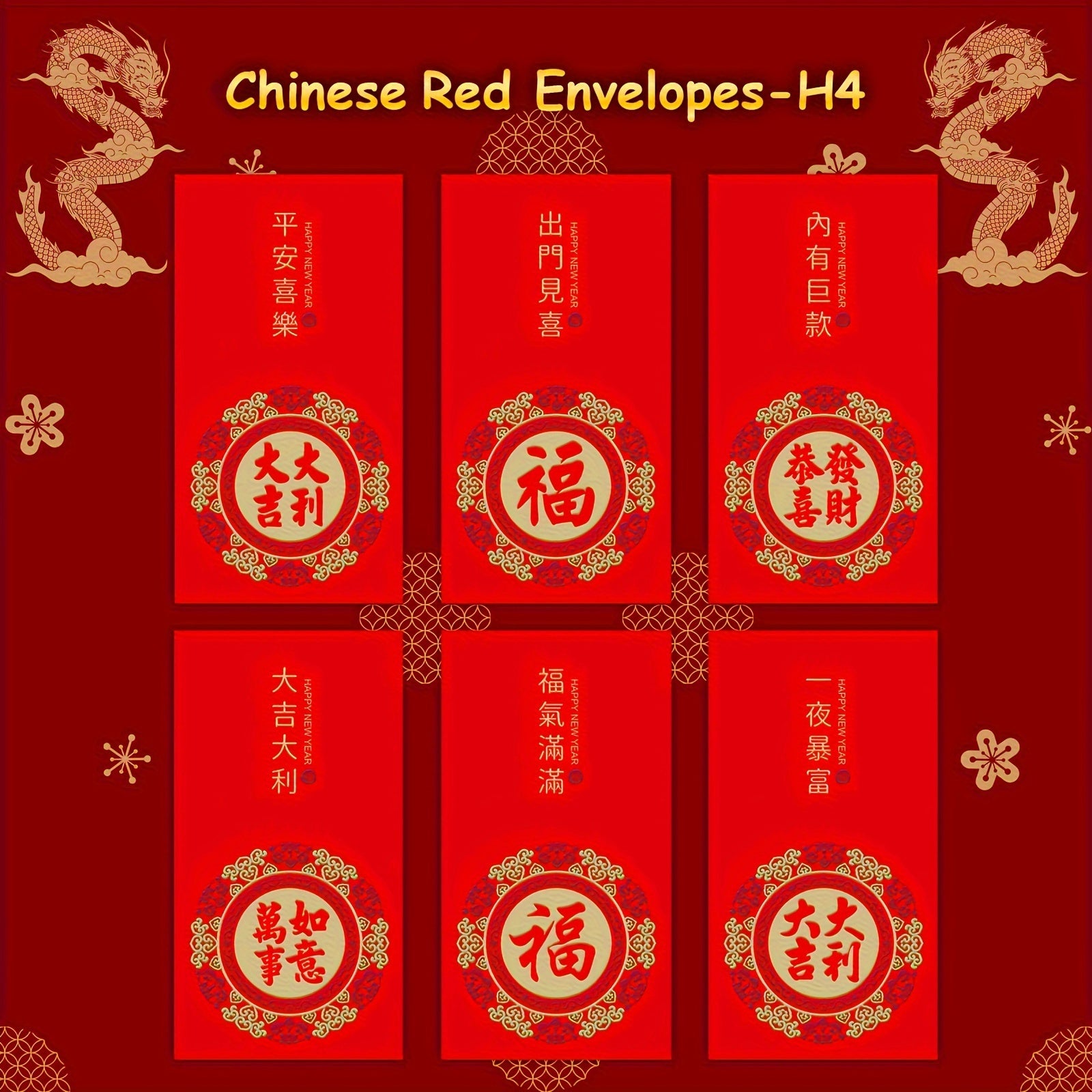 6pcs 3D Embossing Red Envelopes Hot Stamping Year Packet