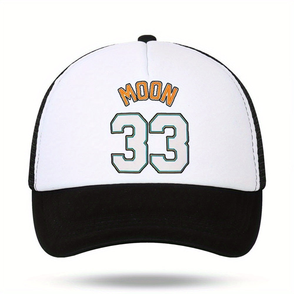 Unisex Moon Print Baseball Cap Sunshade Adjustable Outdoor Sport Hat