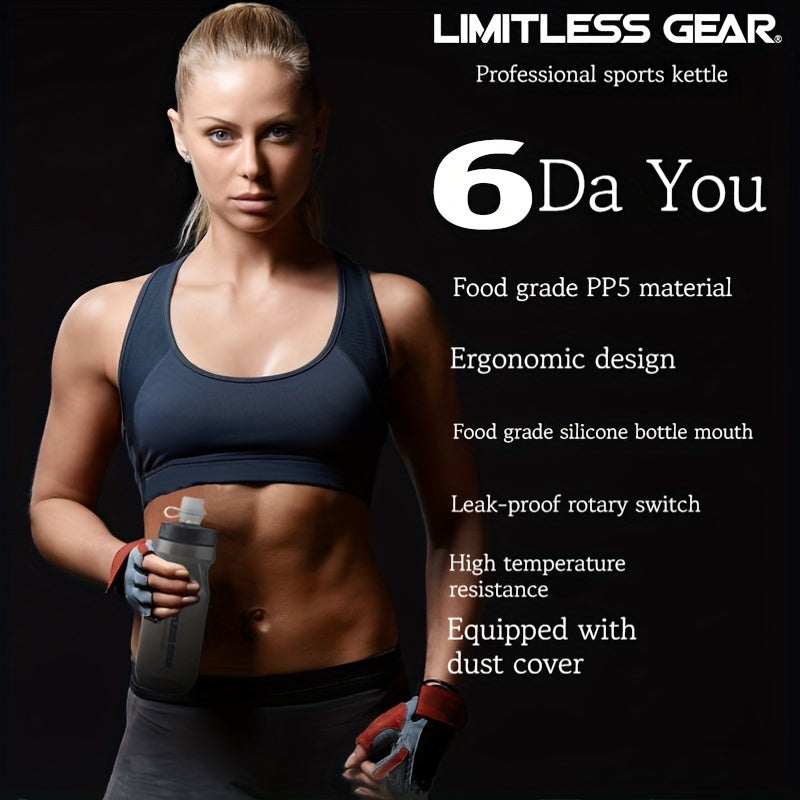 610ml Lightweight Squeezed Water Bottle for Outdoor Sports