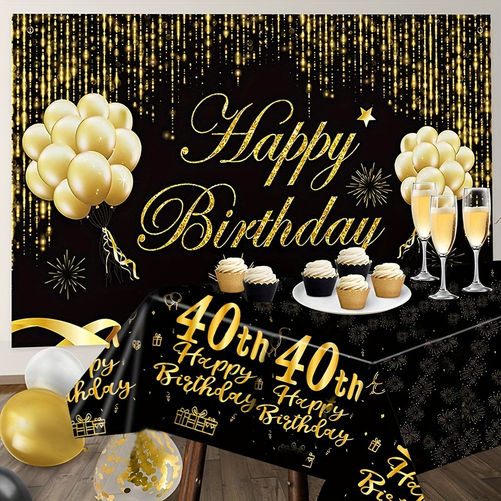 Golden Holiday Tablecloth & Party Set - 40 Year Old