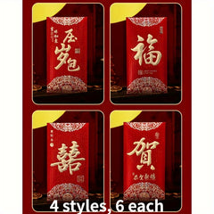 24pcs Spring Red Envelope Lucky Money Envelope Year Of The Dragon