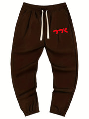 Japanese Letter Print Men's Wide Leg Pants