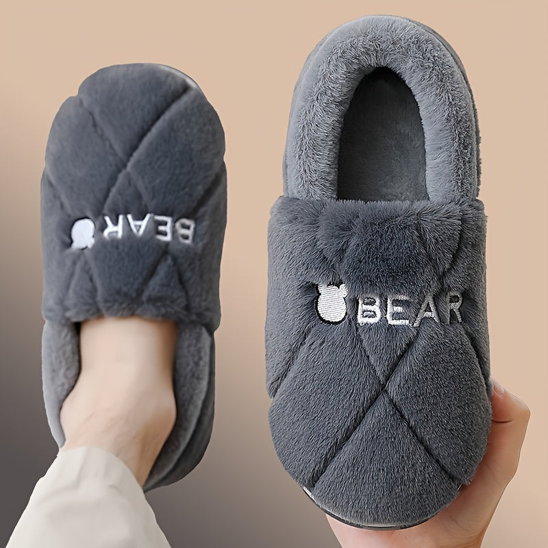 Men's Cartoon Bear Warm Cotton Lining Slippers Fuzzy Comfy Home Shoes