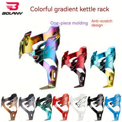 Colorful Aluminum Alloy Bike Bottle Holder Lightweight Anti Scratch Cup Mount