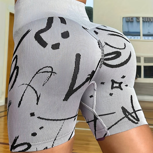 Printed High Waistband Sports Shorts Women's Activewear