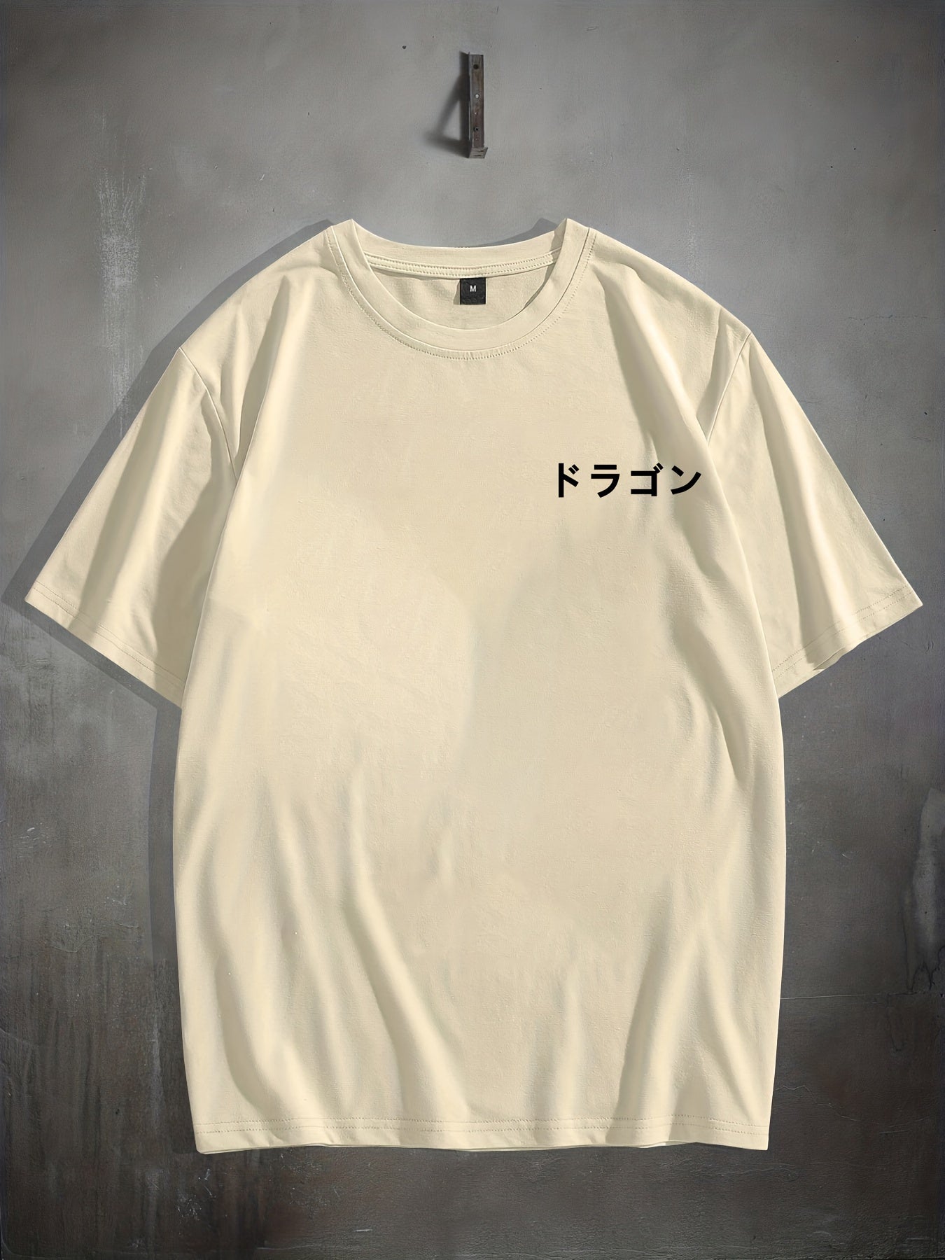 Men's Dragon Graphic T-Shirt for Summer Outdoor Activities