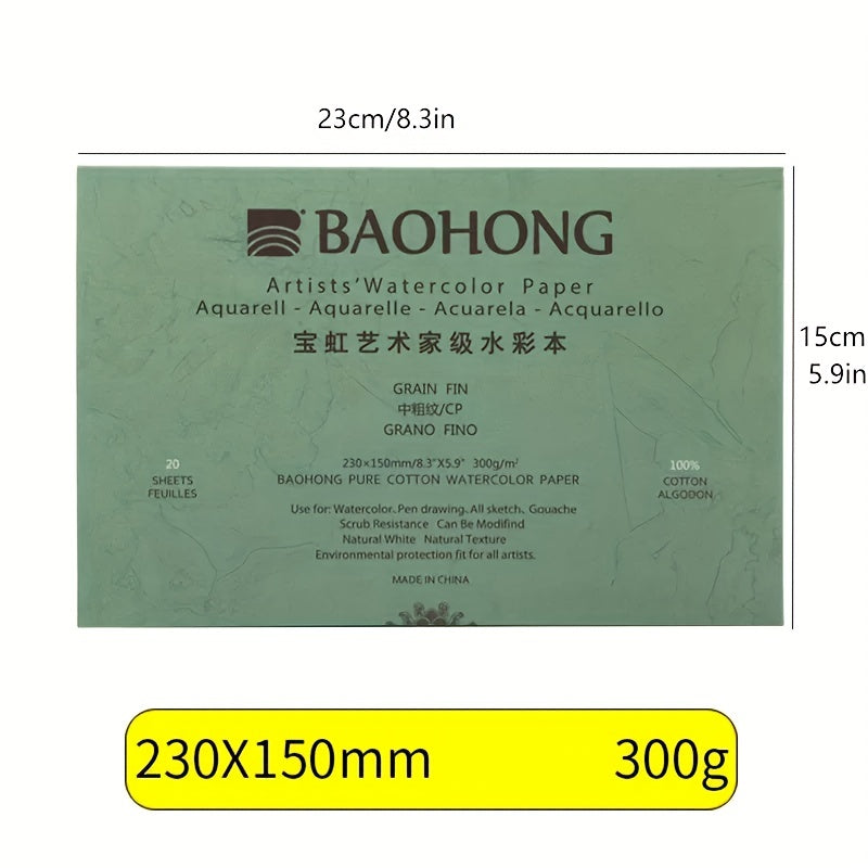100% Cotton Watercolor Paper 300g 20 Sheets