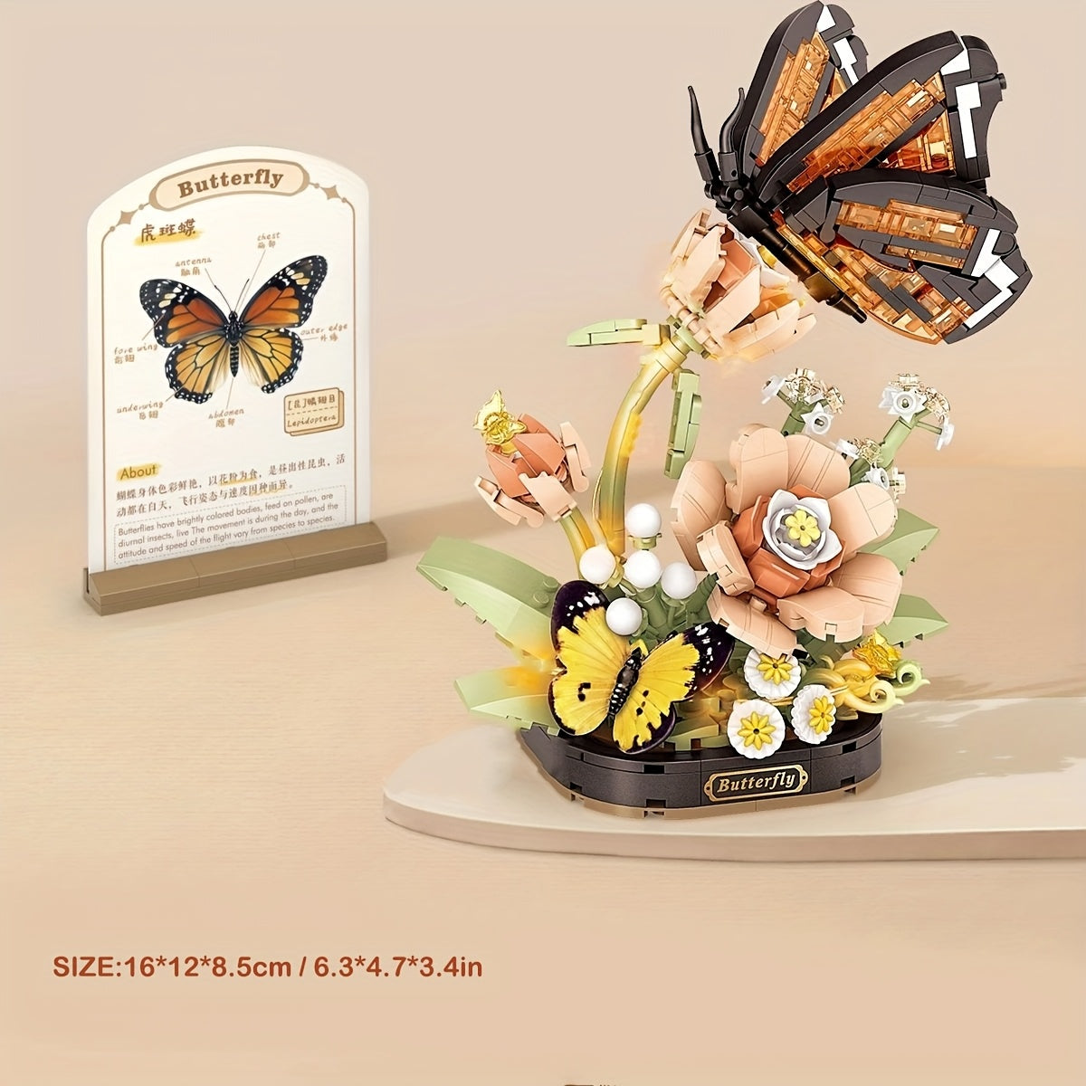 Mini Building Blocks Bees & Butterflies Science Display Stand
