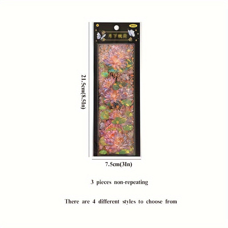 3pcs Retro Floral Sticker Pack - Laser Hot Stamping, Journal Decoration