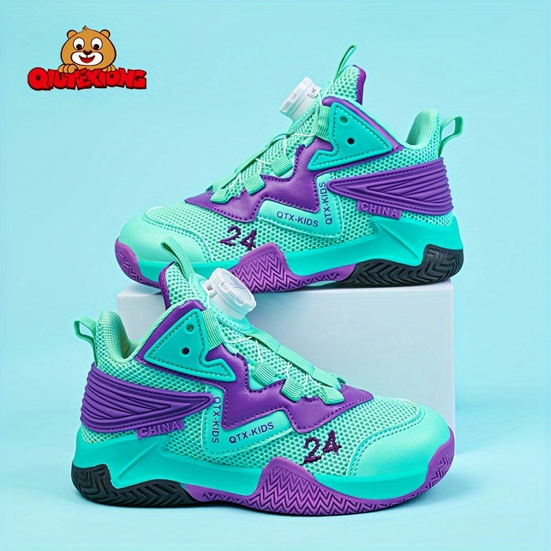 QIUTEXIONG Boy's Knit Breathable Basketball Shoes