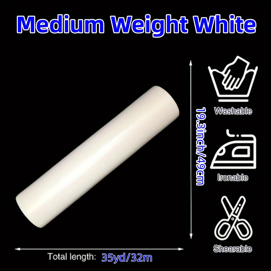 Iron On Fusible Interfacing Medium Weight Non Woven for Sewing Crafts
