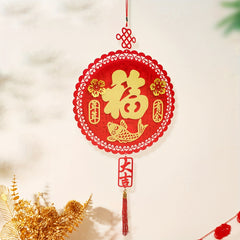 Round Tassel Hanging Ornament Chinese Year Decorations Fu Spring Pendant