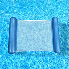 1pc Inflatable Solid Hammock with Two Tubes for Water Swimming Pool