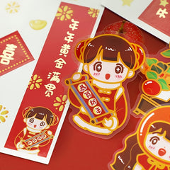 24pcs PET Happy Chinese Year Girl Stickers Journal DIY Decorative Stationery