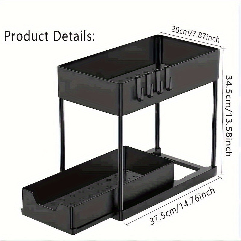 1pc Under Sink Storage Rack Kitchen Bathroom Cabinet Organizer