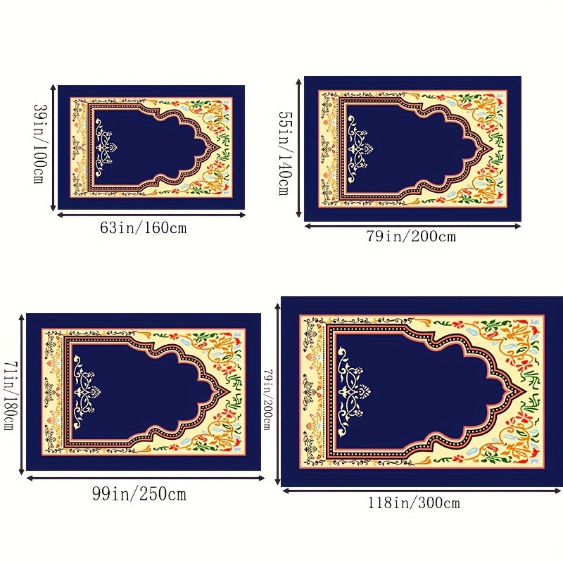 Boho Absorbent Non Slip Vintage Area Rug Soft Floor Mat Living Room Bedroom