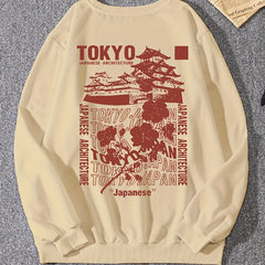 Men's Round Neck Sweatshirt Long Sleeve Casual Top