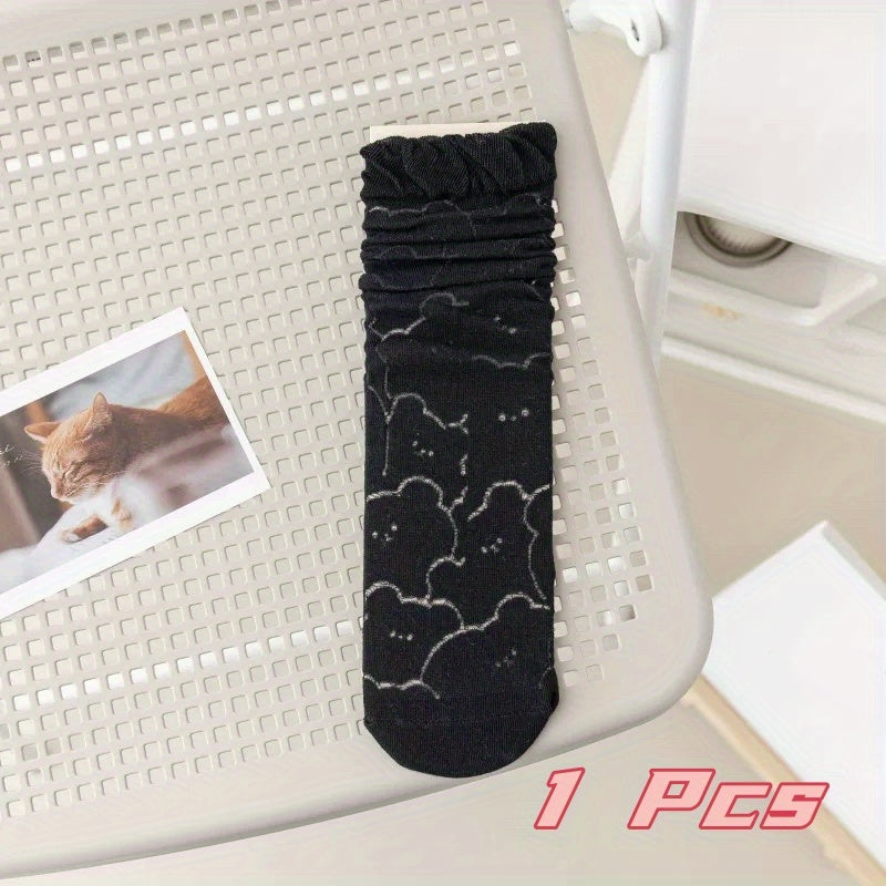 2 Pairs Floral Print Ruffle Socks Comfy & Breathable All match Stockings